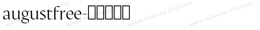 augustfree字体转换