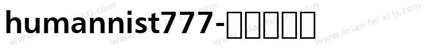 humannist777字体转换