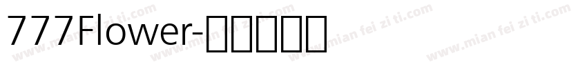 777Flower字体转换