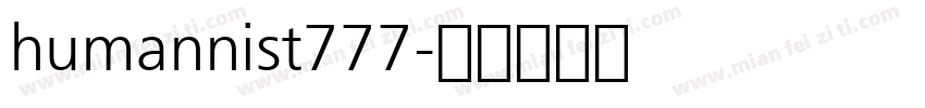 humannist777字体转换