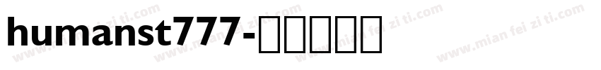 humanst777字体转换