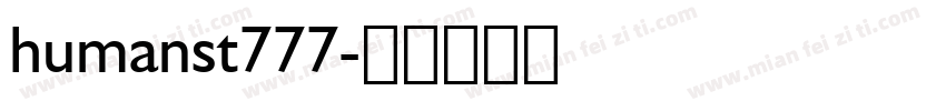 humanst777字体转换