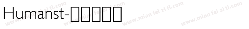 Humanst字体转换