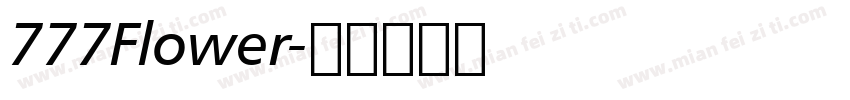 777Flower字体转换