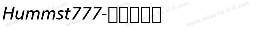 Hummst777字体转换