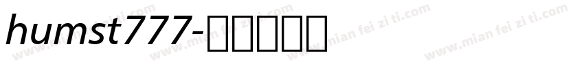 humst777字体转换