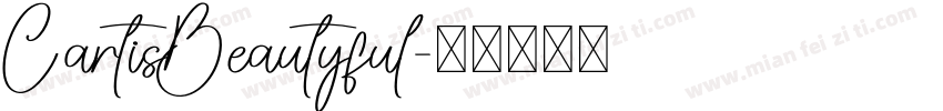 CartisBeautyful字体转换