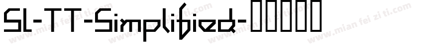SL-TT-Simplified字体转换