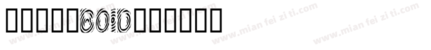 叁慕斜宋体BoId字体转换
