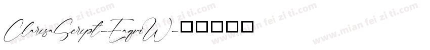 ClarisaScript-EaqmW字体转换