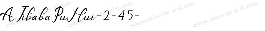 AIibabaPuHui-2-45字体转换