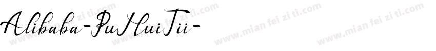 Alibaba-PuHuiTii字体转换