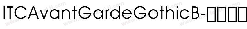 ITCAvantGardeGothicB字体转换