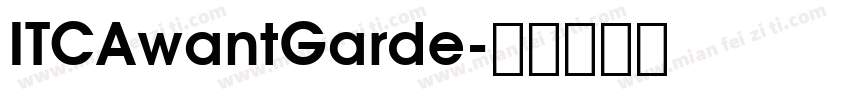 ITCAwantGarde字体转换