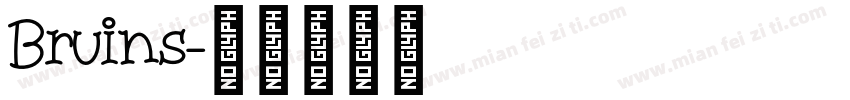 Bruins字体转换