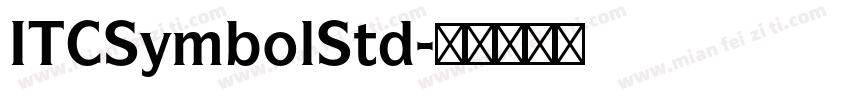 ITCSymbolStd字体转换