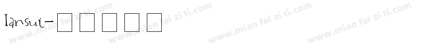 Iansui字体转换