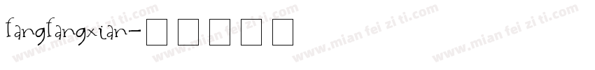 fangfangxian字体转换
