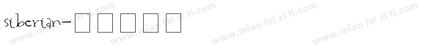 siberian字体转换