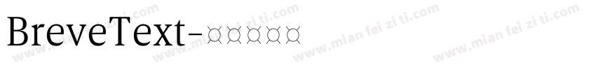 BreveText字体转换