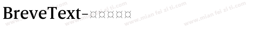 BreveText字体转换