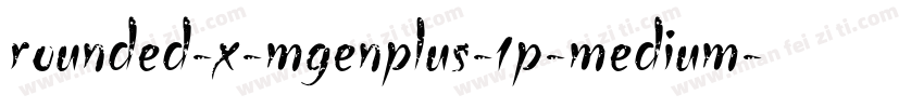 rounded-x-mgenplus-1p-medium字体转换