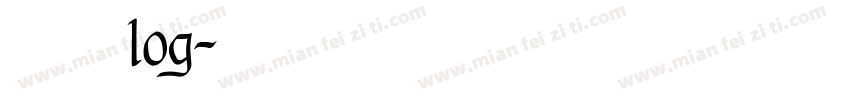 傩字log字体转换