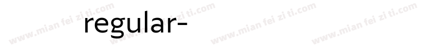 百变马丁regular字体转换