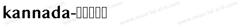 kannada字体转换