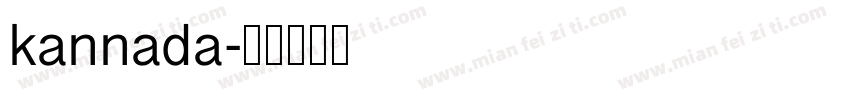kannada字体转换