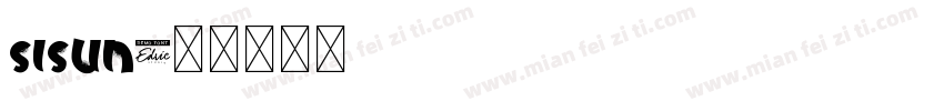 sisun字体转换