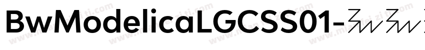 BwModelicaLGCSS01字体转换
