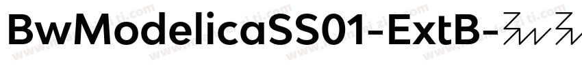 BwModelicaSS01-ExtB字体转换