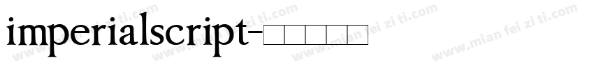imperialscript字体转换