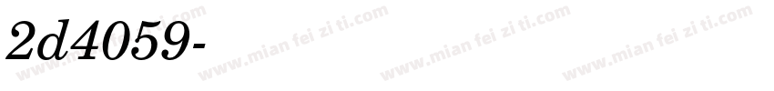 2d4059字体转换