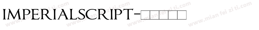 imperialscript字体转换