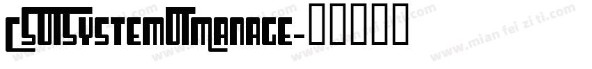 CSUISystemUIManage字体转换