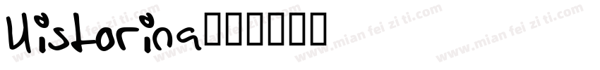 Historina字体转换