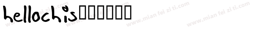 hellochis字体转换