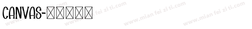Canvas字体转换
