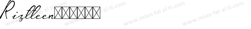Riztteen字体转换