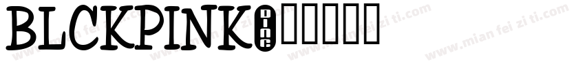 BLCKPINK字体转换