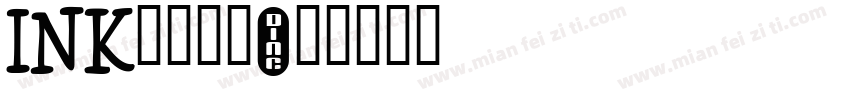 ink直抒胸臆字体转换