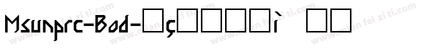 Msunprc-Bod字体转换