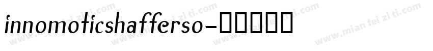 InnomoticsHafferso字体转换