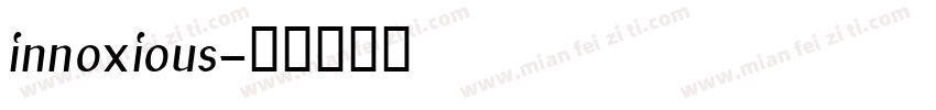 innoxious字体转换