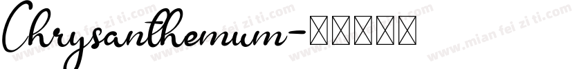 Chrysanthemum字体转换