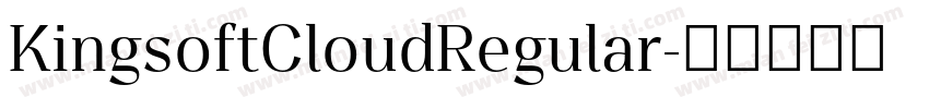 KingsoftCloudRegular字体转换