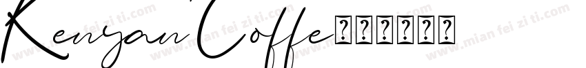 KenyanCoffe字体转换