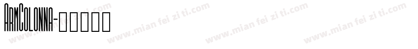 ArmColonna字体转换